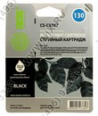 Картридж Cactus CS-C8767 (№130) Black для  HP  460/5743/5973/6543/6623/6843 (восстановлен из б/у)
