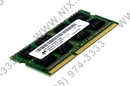 Crucial <CT51264BF160B> DDR3 SODIMM  4Gb  <PC3-12800> CL11 (for NoteBook)