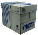 Упаковка 5 шт KymLux Classic A4 бумага  (500  листов,  80  г/м2)