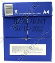 Упаковка 5 шт KymLux Business A4 бумага  (500 листов, 80 г/м2)