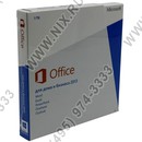 Microsoft Office 2013 для дома  и  бизнеса  (BOX)  <T5D-01763/T5D-01761>
