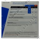 Microsoft Office 2013 для дома  и  бизнеса  (BOX)  <T5D-01763/T5D-01761>