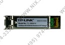 TP-LINK <TL-SM321A> Модуль SFP  (Simplex 1000Base-BX, LC, SM)