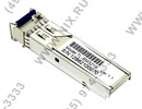 TP-LINK <TL-SM321B> Модуль SFP  (Simplex  1000Base-BX,  LC,  SM)