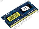 Original HYNIX DDR3 SODIMM  4Gb <PC3-12800> (for NoteBook)