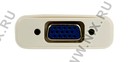 Espada <E HDMI M-VGAF20>  кабель-адаптер HDMI --> VGA(15F)+аудио