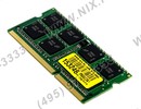 Crucial <CT102464BF160B> DDR3 SODIMM  8Gb <PC3-12800> CL11(for NoteBook)