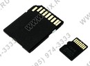 Qumo <QM64GMICSDXC10U1> microSDXC 64Gb UHS-I U1 + microSD-->SD  Adapter