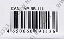 Аккумулятор AcmePower AP-NB-11L (Li-Ion, 3.7V, 600mAh) аналог Canon  NB-11L