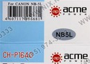 Зарядное уст-во AcmePower <CH-P1640-NB5L>  +авто.адаптер,  для  Canon  NB5L