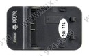 Зарядное уст-во AcmePower <CH-P1640-NB11L>  +авто.адаптер, для Canon NB11L