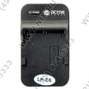 Зарядное уст-во AcmePower <CH-P1640-LP-E6>  +авто.адаптер,  для  Canon  LP-E6