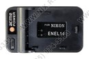 Зарядное уст-во AcmePower <CH-P1640-ENEL14> +авто.адаптер, для Nikon  ENEL-14