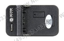 Зарядное уст-во AcmePower <CH-P1640-FV/FH/FP> +авто.адаптер,  для Sony NP-FH50/70/100, NP-FP50/70/90, NP-FV50/70/100