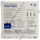 Антивирус ESET NOD32 Start Pack на 1 ПК (BOX) <NOD32-ASP-NS(BOX)-1-1> на 1  год