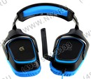 Logitech G430 Surround Sound Gaming Headset (7.1, наушники с  микрофоном, с рег.громкости) <981-000537>