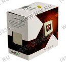CPU AMD FX-4350 BOX Black Edition (FD4350F) 4.2 GHz/4core/  4+8Mb/125W/5200  MHz  Socket  AM3+