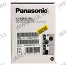 Panasonic KX-TG6821RUM <Silver-Gray> р/телефон (трубка с ЖК диспл., DECT,  А/Отв)