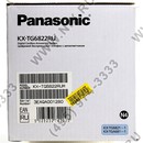 Panasonic KX-TG6822RUM <Silver-Gray> р/телефон (2 трубки  с  ЖК  диспл., DECT,  А/Отв)