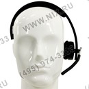 Logitech Wireless Headset Mono H820e (гарнитура, с рег. громкости, USB/радио)  <981-000512>