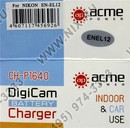 Зарядное уст-во AcmePower <CH-P1640-ENEL12>  +авто.адаптер, для Nikon ENEL-12