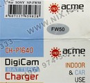 Зарядное уст-во AcmePower <CH-P1640-FW50> +авто.адаптер, для Sony  FW50