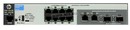 HP 2530-8G <J9777A> Управляемый коммутатор (8UTP 1000Mbps+ 2Combo  1000BASE-T/SFP)