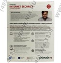 Kaspersky Internet Security <KL1941RBBFS> для всех устройств на 2  устройства на 1 год