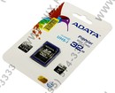 ADATA Premier <ASDH32GUICL10-R> SDHC Memory Card  32Gb  UHS-I  U1  Class10