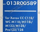 Барабан NV-Print аналог 013R00589  для Xerox WorkCentre M118/M118i/M123/M128