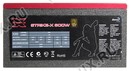 Блок питания Aerocool Strike-X  600W (RTL) ATX (24+2x4+2x6/8пин)