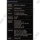 ASUS <PCE-AC68> Dual-Band  PCI-E  Adapter  (802.11a/b/g/n/ac,  1300Mbps)