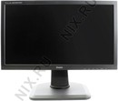 19.5" ЖК монитор IIYAMA ProLite B2083HSD-B1 с поворотом экрана(LCD,  Wide, 1600x900, D-Sub, DVI)