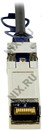 D-Link <DEM-CB100S> Пассивный 10G SFP+ кабель  1м