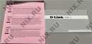 D-Link <DEM-CB100S> Пассивный 10G SFP+ кабель  1м