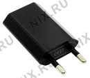 KS-is OnlyHome KS-195 Зарядное устройство USB (Вх.  AC100-240V, Вых.DC5V, 5W, USB)