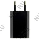 KS-is OnlyHome KS-195 Зарядное устройство USB (Вх.  AC100-240V, Вых.DC5V, 5W, USB)
