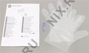 HP CF065A LaserJet Printer 220v Maintenance Kit (комплект для технического обслуживания  HP  LJ  600  серии)