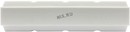 Внешний аккумулятор KS-is Power Bank KS-217 White (USB 0.8A,  2600mAh,  3  адаптера,  Li-lon)