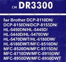 Барабан NV-Print аналог Brother  DR-3300 для HL5440/5450/5470D/6180/DCP8110/8250/MFC 8520