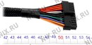 Блок питания Chieftec A-135 <APS-1000CB>  1000W  ATX  (24+8+2x4+6x6/8пин)  Cable  Management