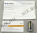 A4Tech Mouse <G10-730F-1 Black  Plaid> (RTL) USB 7btn+Roll, беспроводная
