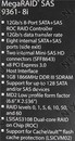 LSI/Broadcom MegaRAID SAS 9361-8i <LSI00417/05-25420-08(1/C/D)> (RTL)PCI-Ex8, 8-port SAS/SATA 12Gb/s RAID  0/1/5/6