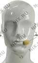 NADY <HM-20U Beige + Mini-XLR conn.>  Конденсаторный  головной  микрофон  (1м)