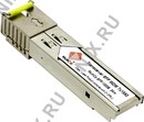 MultiCo <SFP-1000B 3km> Модуль SFP  (Simplex 1000Base-LX, SC, SM)