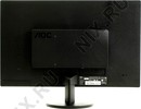 21.5" ЖК монитор AOC E2270Swn  <Black> (LCD, 1920x1080, D-Sub)