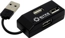 5bites <HB24-201BK> 4-port USB2.0  Hub