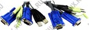 ATEN <CS64UB> 4-Port USB KVM Switch (клавиатураUSB+мышьUSB+VGA15pin+Audio, кабели  несъемные)