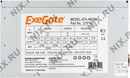 Блок питания ExeGate (ATX-)-AB350  <EX219182RUS>  350W  ATX  (24+4пин)
