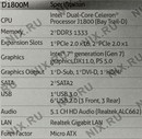 ASRock D1800M (Celeron J1800 SoC onboard) (RTL) PCI-E Dsub+DVI+HDMI  GbLAN SATA MicroATX 2DDR3